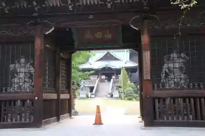 貞照寺の山門・神門