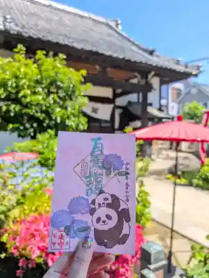 一乗寺の{uncategorized: "未分類", other: "その他", undefined: "問題あり", building: "その他建物", grave: "お墓", sacred_gate: "鳥居", guardian: "狛犬", statue: "像", buddha: "仏像", history: "歴史", nature: "自然", garden: "庭園", animal: "動物", pagoda: "塔", temizu: "手水舎", mountain_gate: "山門・神門", sanctuary: "本殿・本堂", subordinate: "末社・摂社", art: "芸術", scenery: "景色", jizo: "地蔵", ema: "絵馬", goshuin: "御朱印", omikuji: "おみくじ", items: "授与品その他", amulet: "お守り", goshuincho: "御朱印帳", eats: "食事", festival: "お祭り", votive_dance: "神楽", shichigosan: "七五三参", wedding: "結婚式", experience: "体験その他", initially: "初詣", around: "周辺", anti_infection: "感染症対策"}