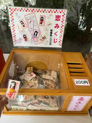 東京大神宮(東京都)