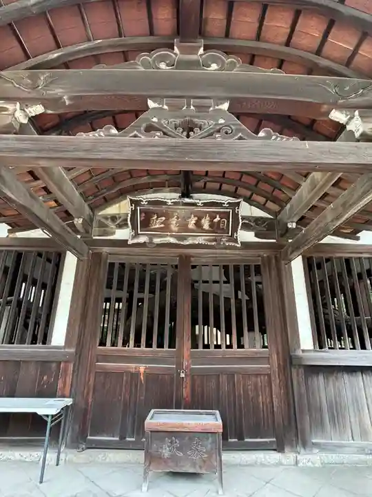 高砂神社のその他建物