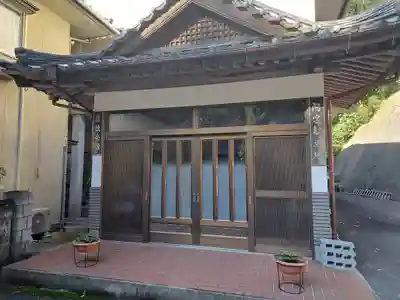 弘法寺(大分県)