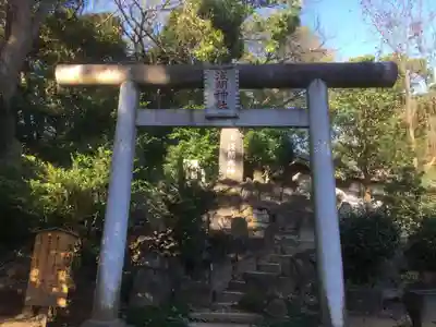 姉埼神社の鳥居