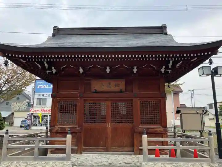 全休寺(北海道)