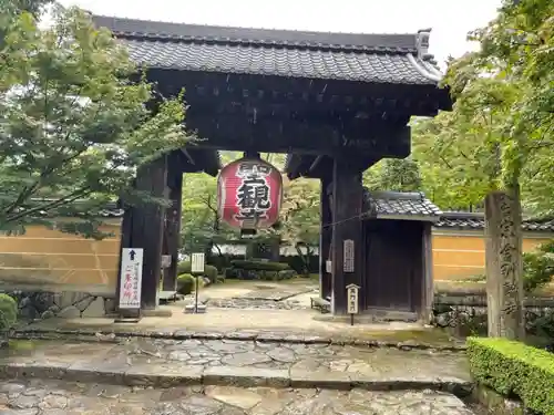 金剛輪寺の山門・神門