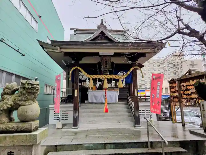 愛宕神社(広島県)