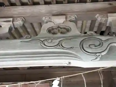 久遠神社の芸術