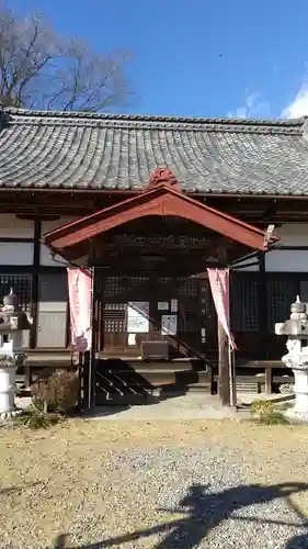 洞昌院(埼玉県)