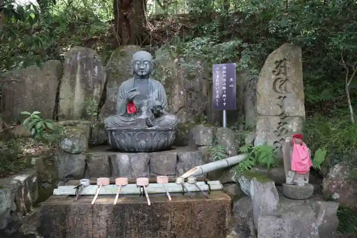 花山院菩提寺(兵庫県)