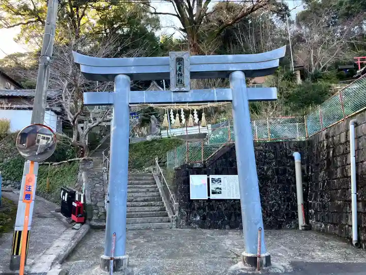 裳着神社(長崎県)