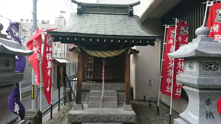 秋葉神社(福島県)