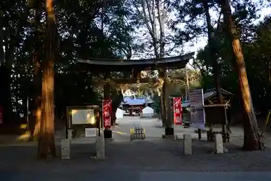 中山神社の鳥居