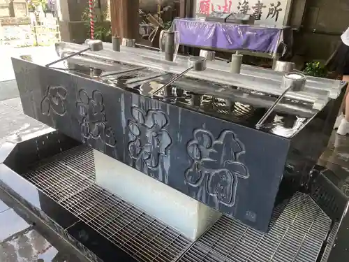 成田山深川不動堂（新勝寺東京別院）(東京都)