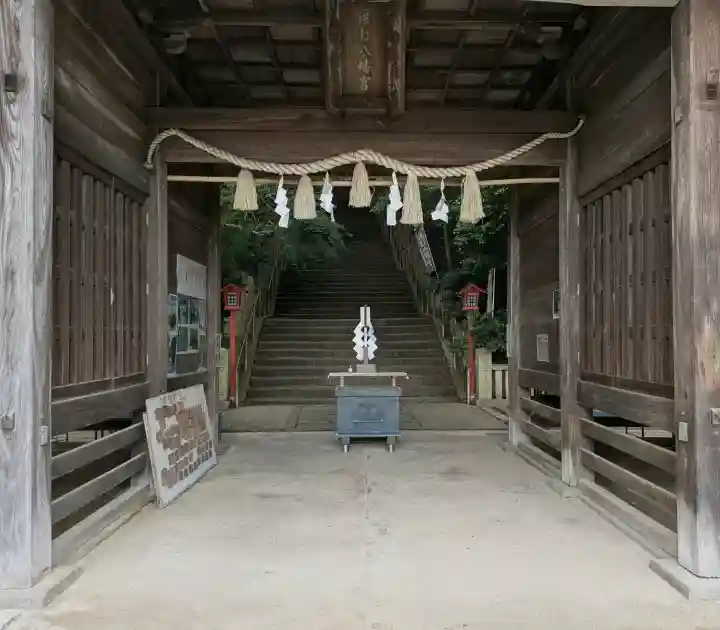 浪打八幡宮(香川県)