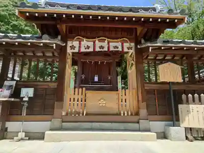北野天満神社の本殿・本堂