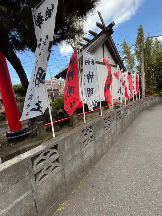 神明社(神奈川県)
