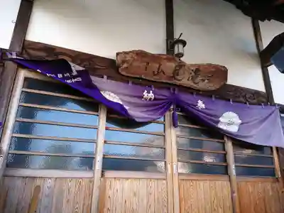 青柳院(神奈川県)