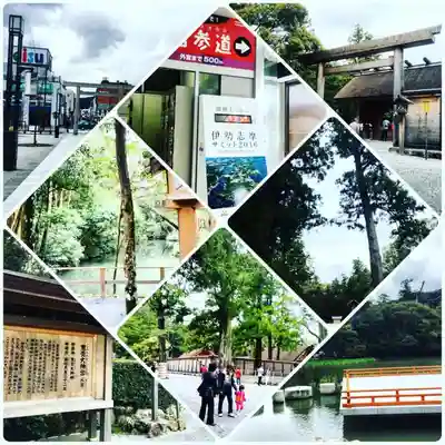 伊勢神宮外宮（豊受大神宮）(三重県)