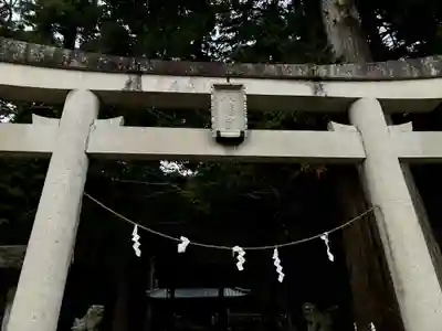 知井八幡神社(京都府)