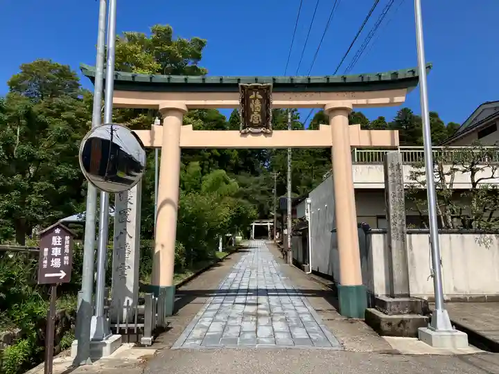 埴生護國八幡宮(富山県)
