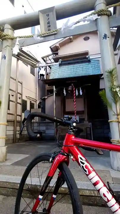 日ノ出神社の鳥居