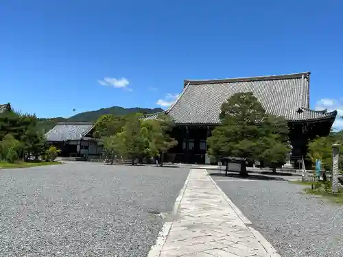 清凉寺(京都府)