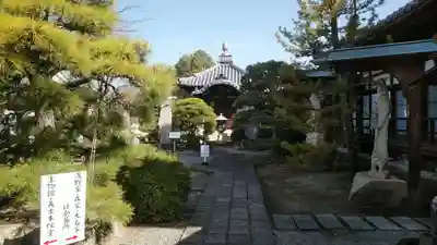 花岳寺のその他建物