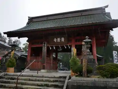 清澄寺の山門