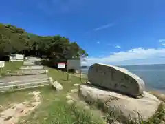 牛窓神社(岡山県)