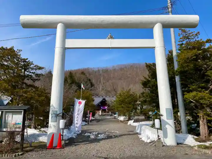 相馬妙見宮 大上川神社の鳥居