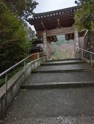 善峯寺(京都府)