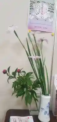 瑞光寺のその他建物