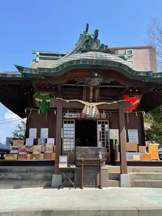 別所琴平神社の本殿・本堂
