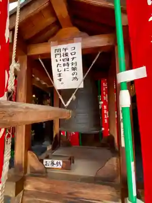 永福寺(蛸薬師堂)のその他建物