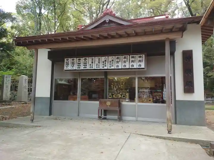 平塚八幡宮(神奈川県)