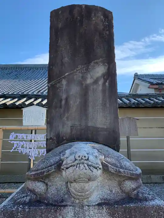 東寺(教王護国寺)のその他建物