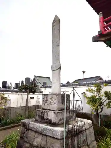 泉竜寺(乙女不動尊)(栃木県)