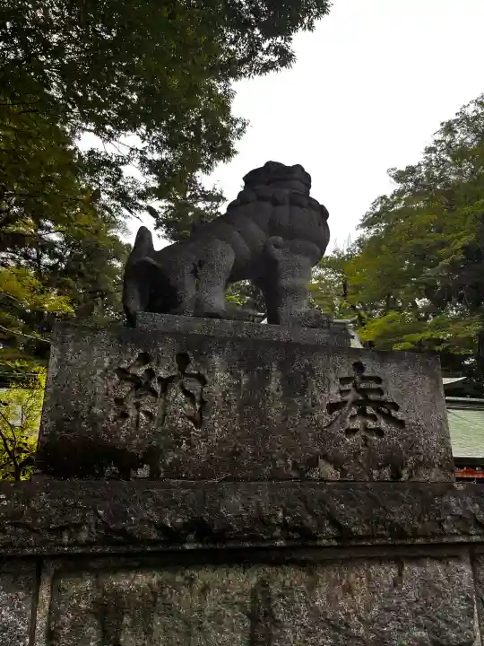 一言主神社(茨城県)