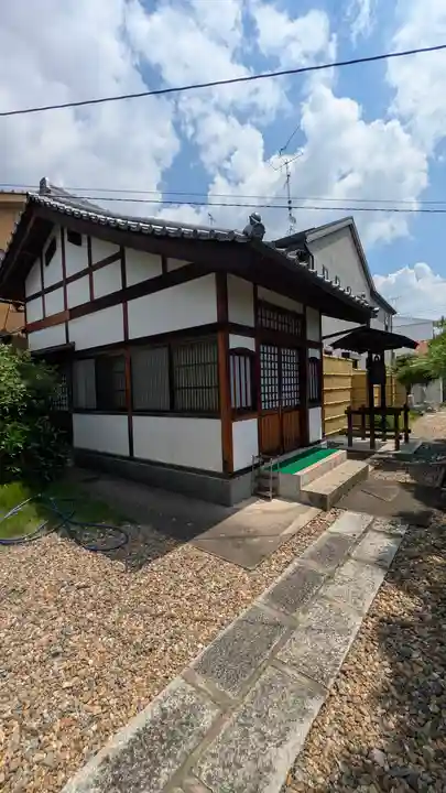 称念寺(京都府)