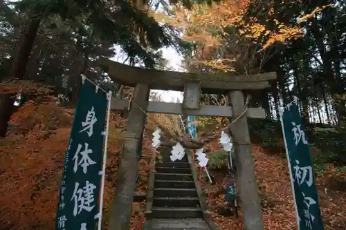 滑川神社 - 仕事と子どもの守り神の鳥居