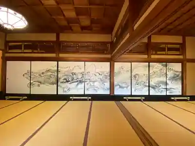 最上稲荷山妙教寺(岡山県)