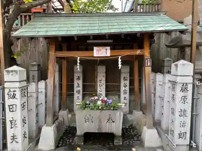 彌榮神社(大阪府)