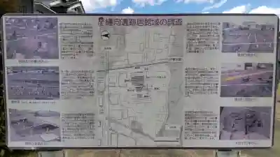 箸墓古墳(倭迹迹日百襲姫命 大市墓)の{uncategorized: "未分類", other: "その他", undefined: "問題あり", building: "その他建物", grave: "お墓", sacred_gate: "鳥居", guardian: "狛犬", statue: "像", buddha: "仏像", history: "歴史", nature: "自然", garden: "庭園", animal: "動物", pagoda: "塔", temizu: "手水舎", mountain_gate: "山門・神門", sanctuary: "本殿・本堂", subordinate: "末社・摂社", art: "芸術", scenery: "景色", jizo: "地蔵", ema: "絵馬", goshuin: "御朱印", omikuji: "おみくじ", items: "授与品その他", amulet: "お守り", goshuincho: "御朱印帳", eats: "食事", festival: "お祭り", votive_dance: "神楽", shichigosan: "七五三参", wedding: "結婚式", experience: "体験その他", initially: "初詣", around: "周辺", anti_infection: "感染症対策"}