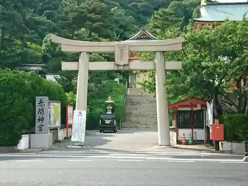 赤間神宮の鳥居