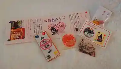 烏森神社の授与品その他