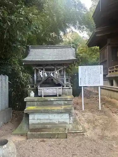 館腰神社(宮城県)