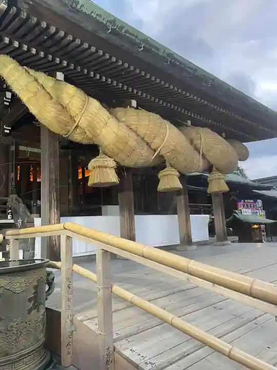 宮地嶽神社(福岡県)