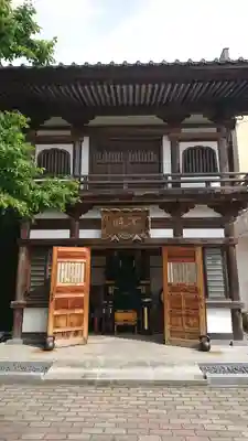 東園寺(宮城県)