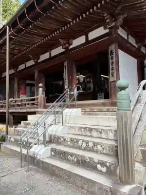 長命寺の{uncategorized: "未分類", other: "その他", undefined: "問題あり", building: "その他建物", grave: "お墓", sacred_gate: "鳥居", guardian: "狛犬", statue: "像", buddha: "仏像", history: "歴史", nature: "自然", garden: "庭園", animal: "動物", pagoda: "塔", temizu: "手水舎", mountain_gate: "山門・神門", sanctuary: "本殿・本堂", subordinate: "末社・摂社", art: "芸術", scenery: "景色", jizo: "地蔵", ema: "絵馬", goshuin: "御朱印", omikuji: "おみくじ", items: "授与品その他", amulet: "お守り", goshuincho: "御朱印帳", eats: "食事", festival: "お祭り", votive_dance: "神楽", shichigosan: "七五三参", wedding: "結婚式", experience: "体験その他", initially: "初詣", around: "周辺", anti_infection: "感染症対策"}