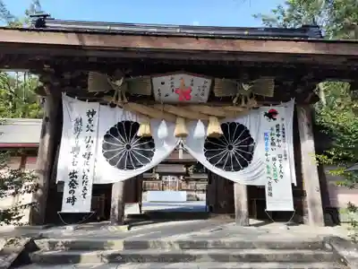 熊野本宮大社(和歌山県)