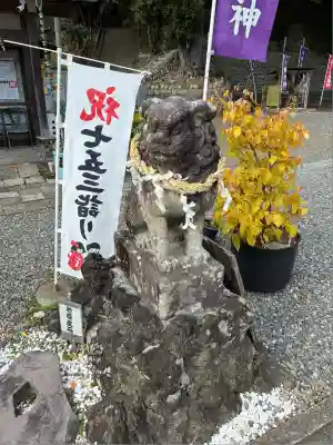 八幡神社(静岡県)